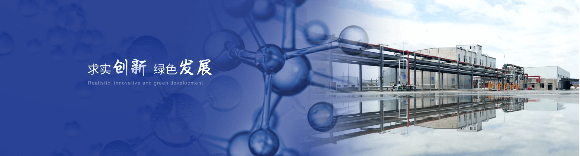 南京榮泰得環(huán)?？萍贾铝τ跓峁袒瘎?光固化劑,芳香酸等產(chǎn)品